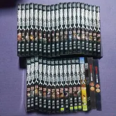 仕事人 藤枝梅安 全巻 1.22-3 - メルカリ