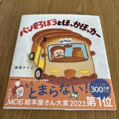 Xil 出品してみます！様 リクエスト 2点 まとめ商品