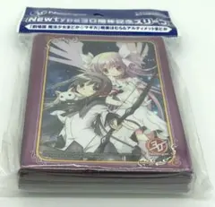 2025年最新】Newtype30周年記念スリーブの人気アイテム - メルカリ