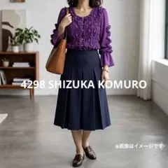 美品 SHIZUKA KOMURO フリル シャーリング ブラウス 紫 40のサムネイル