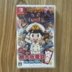 桃太郎電鉄 桃鉄　Nintendo Switch