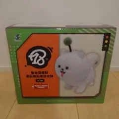 18TRIP エイトリ しゅうまい とことこギミック 歩くぬいぐるみ