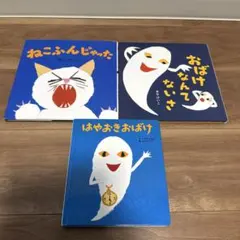 Item thumbnail for item 7facf34c-c884-4fb1-b362-4155a9a3fb5a