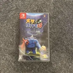 Switch メグとばけもの 通常版
