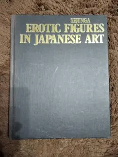 歌麿北斎他の浮世絵春画Erotic Figures in JapaneseArt Japanese Print 