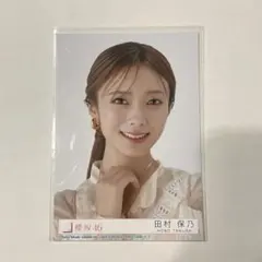 櫻坂46 山﨑天 2ndアルバム Addiction 封入 生写真 ヨリ - メルカリ