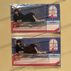 宮舘涼太 アクスタ RAYS