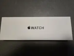 【新品未開封】Apple Watch SE (Gen 2) 40mm