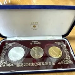 2025年最新】天皇陛下御在位60年記念 1万円銀貨の人気アイテム