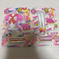 アイカツ パイピングパレード シューズ コルセット - メルカリ