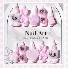 ‪‪❤︎‬ 現品 ‪‪❤︎‬ ネイルチップ 量産型 地雷系 ねこ ゴテゴテ