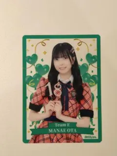SKE48 クリアトレカ　太田愛恵