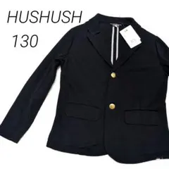 1　HUSHUSH　ハッシュアッシュ　ジャケット　子供130　長袖　黒系　新品