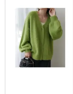 Discoat シャギーカーディガン ピスタチオ　Fサイズ