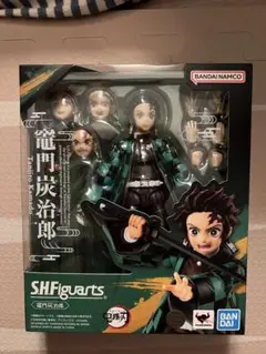 S.H.Figuarts 竈門炭治郎 鬼滅の刃 フィギュア　即購入可