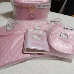 サンリオ 当たりくじ ハローキティ まとめ売り