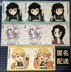 み*む様 鬼滅の刃 時透無一郎 累 我妻善逸 繋がるカード 立志編