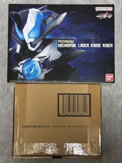 2025年最新】メモリアルレーザーレイズライザーの人気アイテム - メルカリ