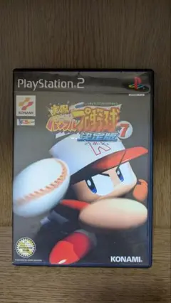 PlayStation 2 実況パワフルプロ野球7 (PS2)