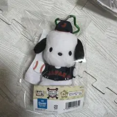 ポチャッコ 侍ジャパン サンリオ キーホルダー