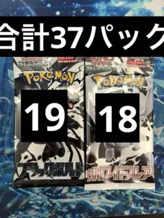 ちゃんこ様専用