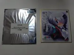 2026年最新】ボンバーガール グレイの人気アイテム - メルカリ
