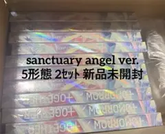 TXT sanctuary angel ver. 新品未開封 5形態セット×2