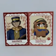 ゴールデンカムイ 杉元佐一 どうぶつフォーゼ ミニブロマイドコレクション