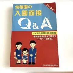 Item thumbnail for item 1e79fe2d-2d87-4afc-a222-7fe68345d762