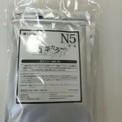 香草カラーマイルドカラーN8 300g税込み未使用新品 - メルカリ