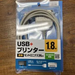 Item thumbnail for item 38ad43a5-0761-4e59-8f7d-1627d6ea6e7f