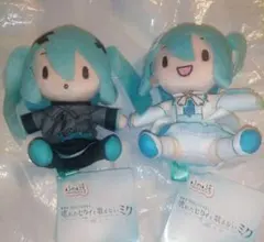 プロジェクトセカイ 壊れたセカイと歌えないミク ふわぷちミニぬいぐるみ 2種