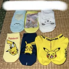 F様確認専用靴下6足