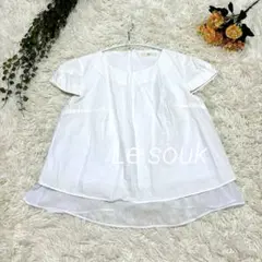 『Lesouk/ルスーク』シフォンブラウス フレア ホワイト【M】チャック