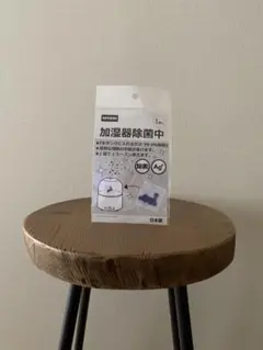 Item thumbnail for item 585a467b-40d8-4829-bd78-f4393953dc15