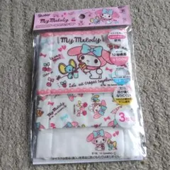 新品。マイメロディちゃんの子供用マスク。3枚セット。抗菌防臭。ガーゼ12層構造。
