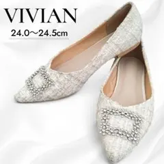 【L/24.0〜24.5cm】VIVIAN ポインテッドトゥ ビジュー パンプス