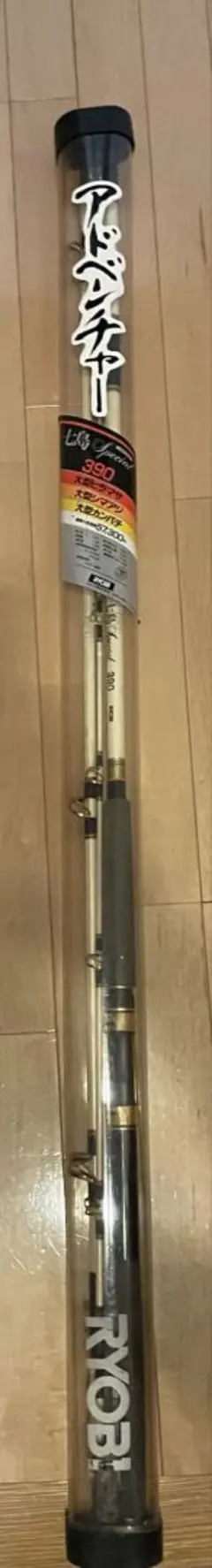 Item thumbnail for item 1cadbe37-944b-4253-a620-97f0df495f36