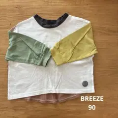 BREEZE 90 長袖Tシャツ