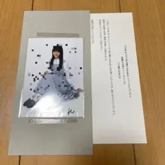 日向坂46 宮地すみれ 直筆サイン入り生写真 - メルカリ