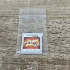 ポケモンサン(ソフトのみ)