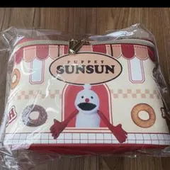 パペットスンスン　バニティポーチ　ノンノン　新品未使用