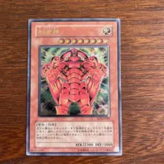 ザクリエイター　レリーフ 2025年最新】ザクリエイター レリーフの人気アイテム - メルカリ