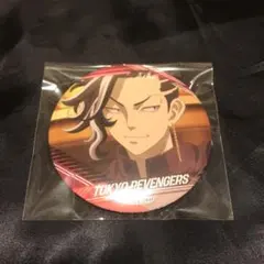 九井一 ☆ 東京リベンジャーズ あたりつき 缶バッジ