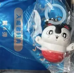 ちいかわ 映画特典 めじるしチャーム セイレーン