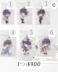 すとぷり ななもり アクキー ぬいぐるみ アクスタ 缶バッジ ファイル ミラー すとぷり ななもり アクキー ぬいぐるみ アクスタ 缶バッジ