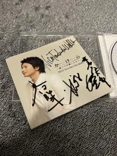 NICO Touches the Walls ニコタッチ　直筆　サイン　CD NICO Touches the Walls ニコタッチ 直筆 サイン CD - メルカリ