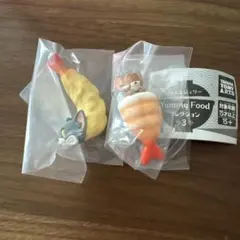 トムとジェリー Yummy Food コレクション 2種セット