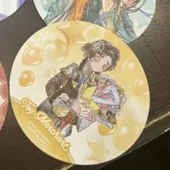 第五人格　7周年　スイーツパラダイス 特典 ノベルティ コースター 玩具職人