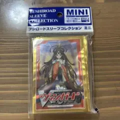2026年最新】CEO アマテラスの人気アイテム - メルカリ
